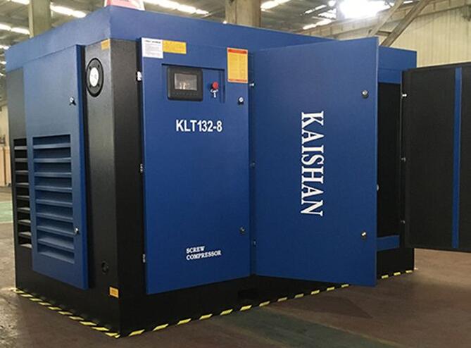 開山KLT二級壓縮變頻螺桿空壓機(jī)